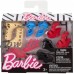 Barbie Shoe Pack, Tall & Curvy   556736266